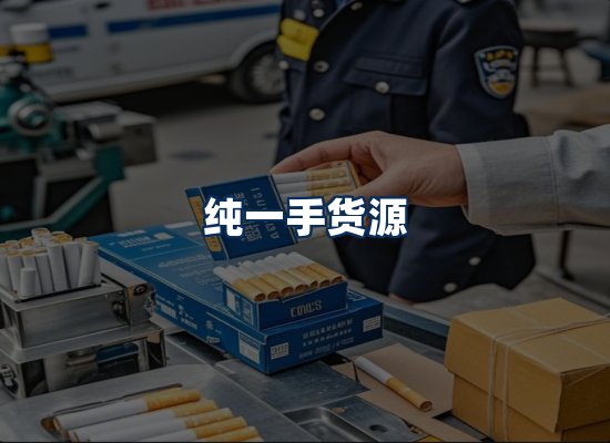 专业团队办公环境